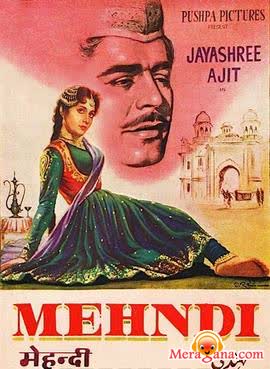 Poster of Mehndi (1958)